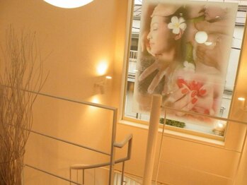 スパリズム(Spa REISM)/