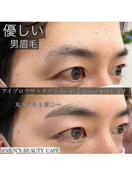 メンズビューティーカフェザパーム 大阪梅田(MEN'S BEAUTY CAFE×THE PERM)/パーマに合うメンズ眉毛Wax