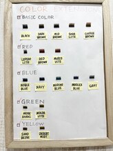 ラヴォール 天王寺(Lovall)/カラー☆フラットラッシュ