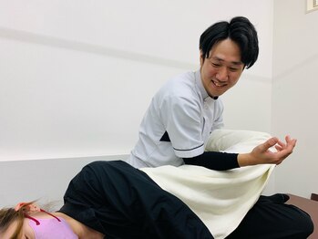 キュアプロ 吉川美南店(CUREPRO)/