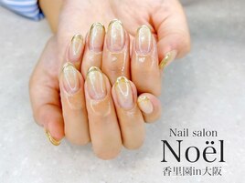 ミラーフレンチ