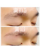 バニッシュ 川口店(VANISH)/変わる美眉