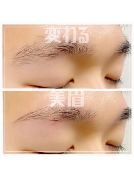 バニッシュ 川口店(VANISH)/変わる美眉