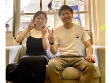 パンダ(Panda)/整体　小顔　美肌　美容