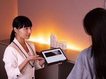 シノノメ(SHINONOME)/＊カウンセリング