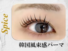 スパイス 心斎橋店(Spice)/韓国風！束感パーマ