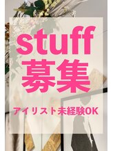 ルクア(Rukua)&nbsp;アイリスト 募集