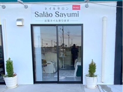 サロン サユミ(SALON SAYUMI)の写真
