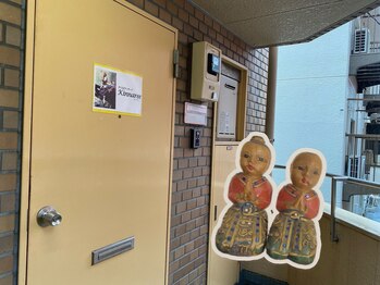 ギンナリー/店舗入口 213号室