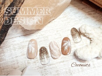 ココナッツ(Coconuts)/【SUMMER DESIGN 】夏ネイル☆