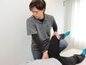 【親子で骨盤矯正★】U18までのスペシャル価格！！　60分　¥4500