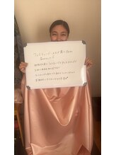 オアフ(oahu)/よもぎ蒸し体験