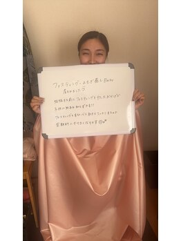 オアフ(oahu)/よもぎ蒸し体験