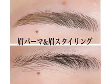 アデージョ(Adejio)の雰囲気（眉パーマで毛流れを整えて　眉スタイリングで形を作ります）
