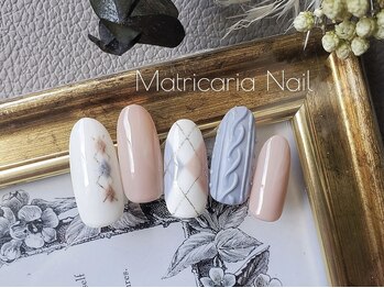 マトリカリア ネイルアンドビューティー(Matricaria)/定額デザインネイル