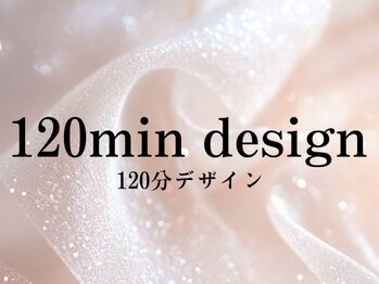 テント 町田店(tent)/【120min★デザイン】