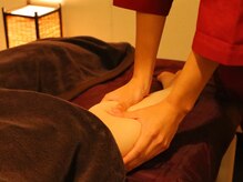 サンリラクゼーション 相模大野店