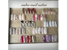 今月キャンペーンデザイン6400円