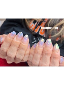 長さ出しのできるサロン