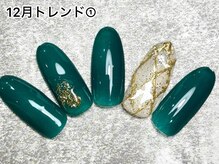 ヴィネル 平岸店(Vinel)/格子柄ネイル