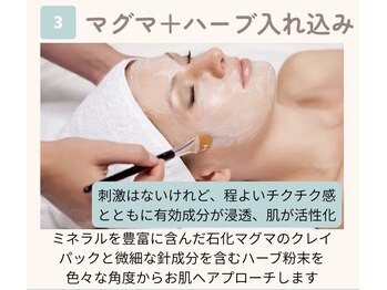 ルーセント/