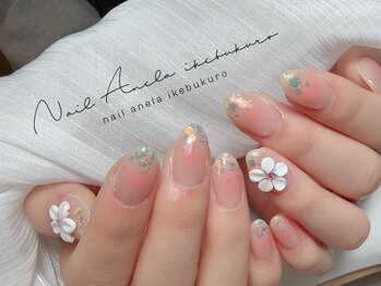 アネラ 池袋(Anela)/