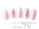 7月定額5900円→オフ込み3500円