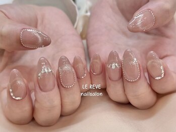ルレーブ(LE REVE)/おすすめデザイン