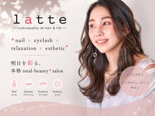 ラテ(latte)