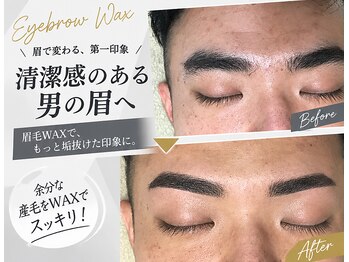 プリマプリート メンズ店の写真/垢抜け眉毛が叶う♪なんとなく整えていた『眉毛の形』ご相談下さい【眉毛スタイリングWAX5500円→3300円】