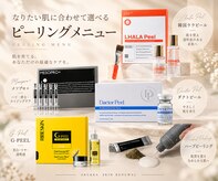 アルッカ(Arukka)