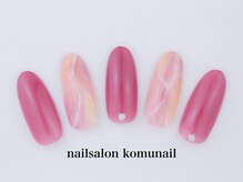 コムネイル(komu nail)/