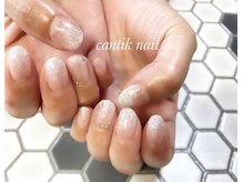 チャンティックネイル(cantik nail)/