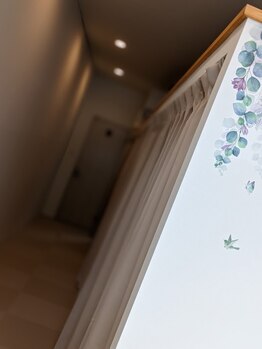 ボディコンシェルジュ/廊下