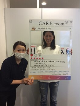 ケアルーム 茅ヶ崎(CAREroom)/股関節の痛みに悩みのTさん