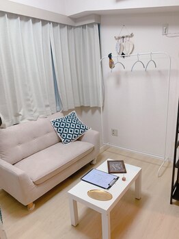 レア(le'a)/丁寧なカウンセリング