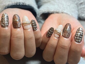 ソロルル ネイル(Sororuru Nail)/ツイード×マグネットデザイン