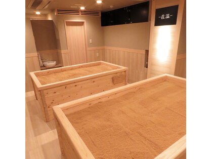 在温(ZAION)の写真