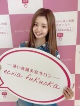 エクシアホワイトニング 横浜駅西口店/セルフホワイトニング