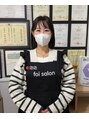 フォワサロン 大久保店(foi salon) な な