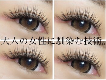 サロンドグリュック(Salon de gluck)/清潔感と上品さを心がけています