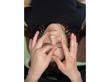 カラダエイト(KARADA8)