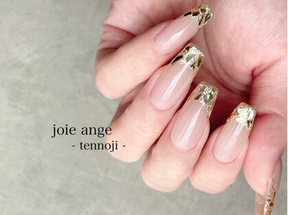 ネイルサロン ジョアアンジェ 天王寺店(joie ange)の写真