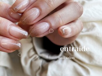 アントレッド(entraide)/シンプルグラデーションネイル