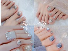 ブリー(Brille)