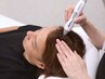 頭皮洗浄＋ヘッドスパ（60分コース）￥9350→限定価格
