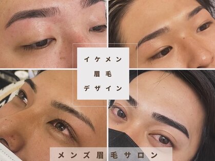 ルアン 表参道店の写真