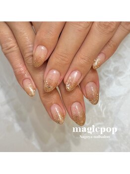 マジックポップ(magicpop)/ラメグラデーション
