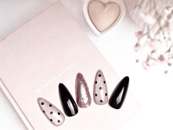  2026年2月 定額 トレンド3