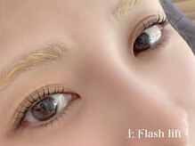 クラリスバイネオ 武蔵小杉(Claris by neo)/上下ラッシュリフト